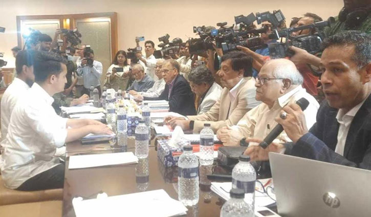 NCP sits with National Consensus Commission