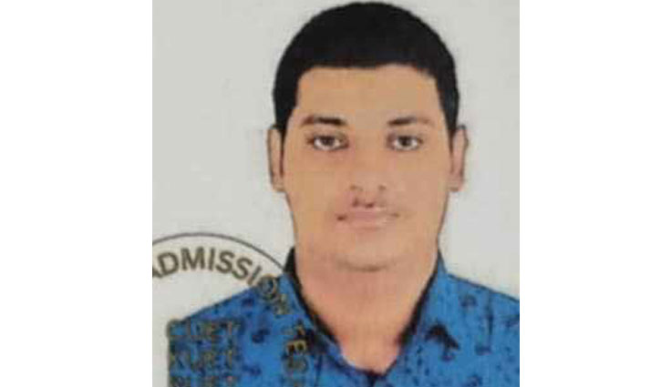 KUET student drowns in pond 