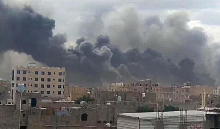 Sanaa airport destroyed