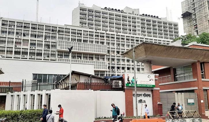 AI-powered security system to be installed in secretariat