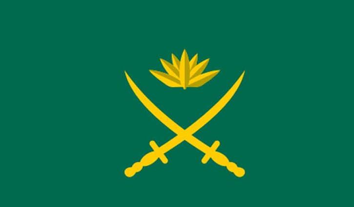 Army dismisses Indian media report on `Military Operations Zone` as baseless