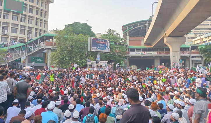 Mass gathering at Shahbagh demanding ban on AL