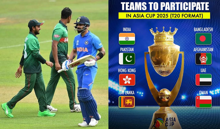 Uncertainty looms over Asia Cup 