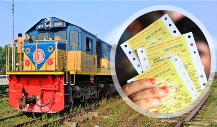 Eid journey: Advance train tickets from May 21