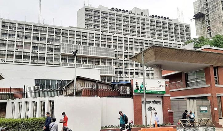 Visitors won’t be allowed to enter Secretariat Tuesday 