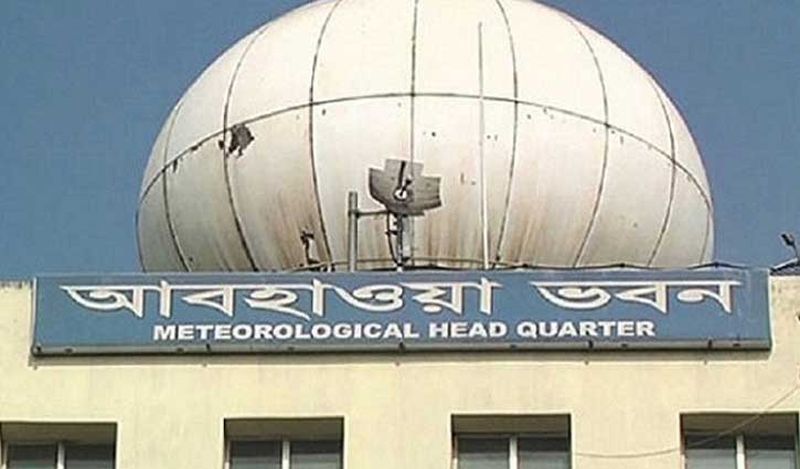 Maritime ports asked to hoist signal no 3