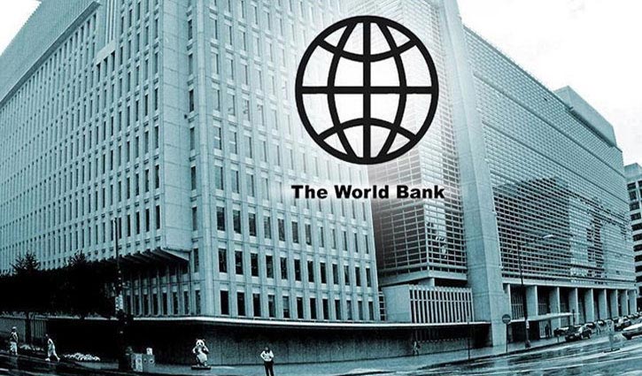 Bangladesh to get 3280 crore USD from World Bank Bangladesh to get 3280 crore USD from World Bank