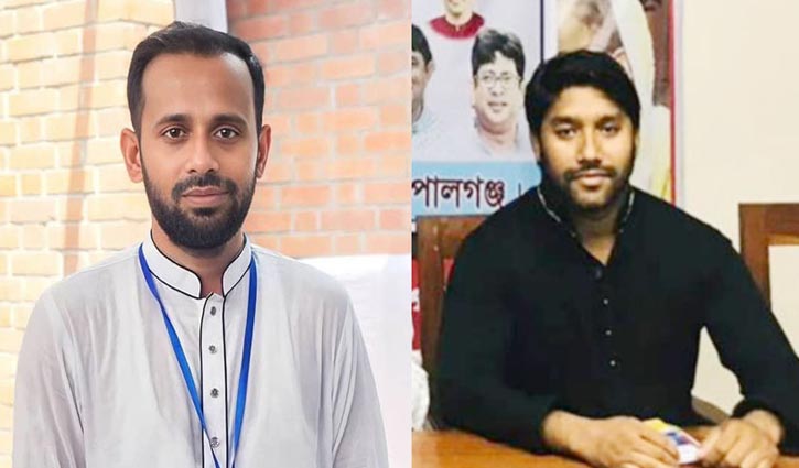 টুঙ্গিপাড়া উপজেলা ছাত্রলীগের সভাপতিসহ গ্রেপ্তার ২ টুঙ্গিপাড়া উপজেলা ছাত্রলীগের সভাপতিসহ গ্রেপ্তার ২