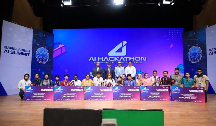 বাংলাদেশ এআই সামিট ও হ্যাকাথন অনুষ্ঠিত