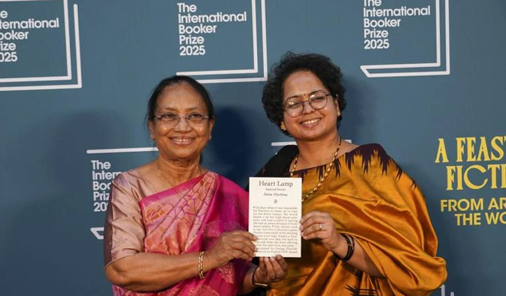 বিশ্ব সাহিত্যের সম্মানজনক বুকার পুরস্কার পেলেন ভারতীয় লেখক বানু মুশতাক