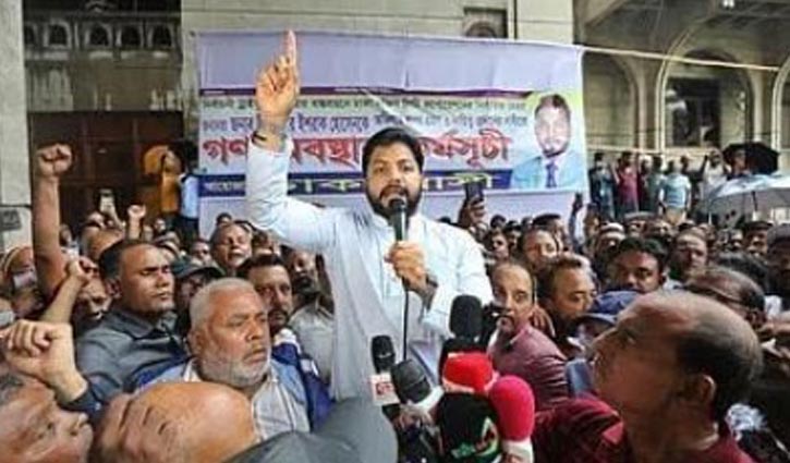 শপথে বিলম্ব সহ্য করা হবে না: ইশরাক 