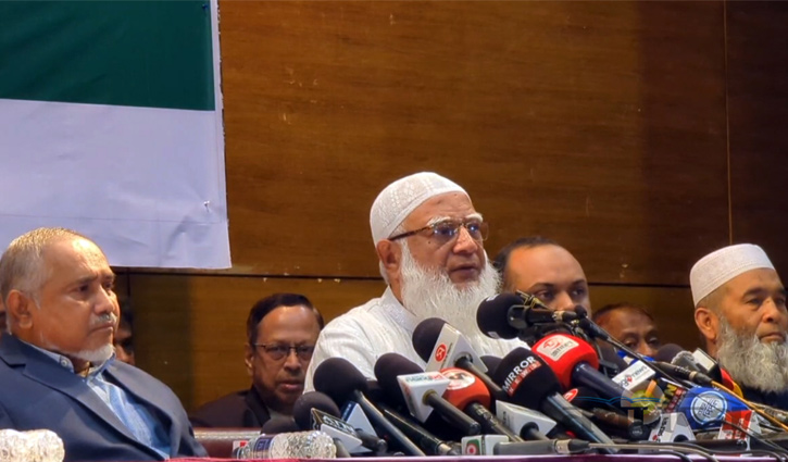 জামায়াতে ইসলামী ভয়ংকর জুলুমের শিকার হয়েছিল: সংবাদ সম্মেলনে আমির