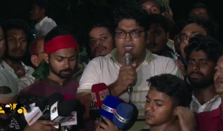 আন্দোলন চালিয়ে যাওয়ার ঘোষণা জবি শিক্ষার্থীদের