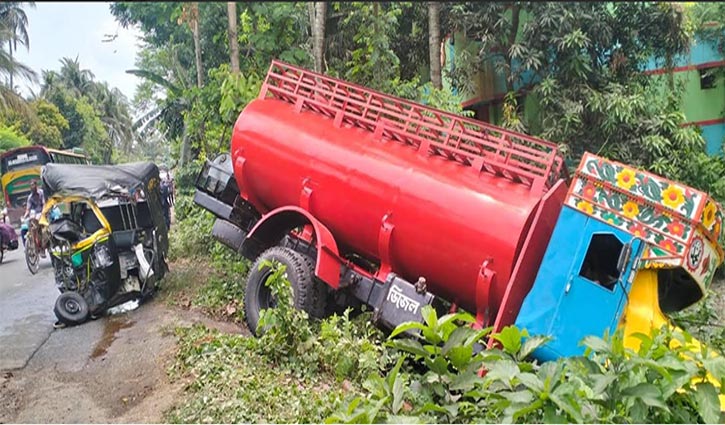 খুলনায় মাহিন্দ্রাকে ট্যাঙ্কলরির ধাক্কা, ২ মাদরাসা শিক্ষকসহ নিহত ৩ খুলনায় মাহিন্দ্রাকে ট্যাঙ্কলরির ধাক্কা, ২ মাদরাসা শিক্ষকসহ নিহত ৩