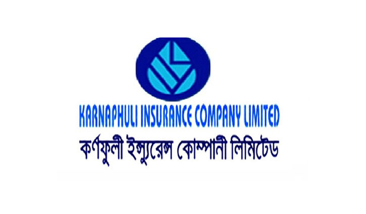 প্রথম প্রান্তিকে কর্ণফুলী ইন্স্যুরেন্সের মুনাফা কমেছে প্রথম প্রান্তিকে কর্ণফুলী ইন্স্যুরেন্সের মুনাফা কমেছে