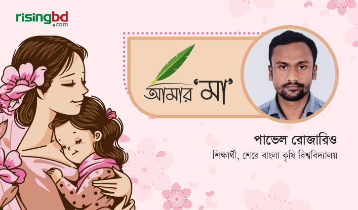 স্বপ্নে দেখেছিলাম, মা মাথায় হাত বুলিয়ে দিচ্ছেন