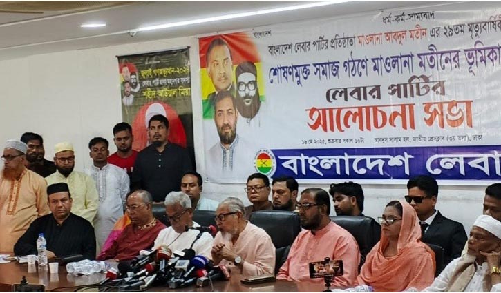 কোন যুক্তিতে ডিসেম্বরের পরে নির্বাচন হওয়া উচিত?