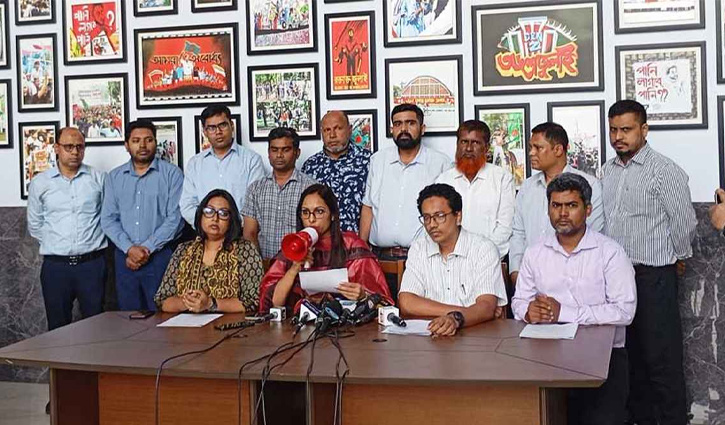 এনবিআর চেয়ারম্যানকে ২৯ মের মধ্যে অপসারণে আলটিমেটাম এনবিআর চেয়ারম্যানকে ২৯ মের মধ্যে অপসারণে আলটিমেটাম