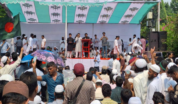 আওয়ামী লীগ নিষিদ্ধের দাবি বিবেচনা করছে সরকার