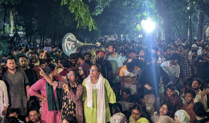 আ.লীগ নিষিদ্ধের দাবিতে যমুনার সামনে এনসিপি