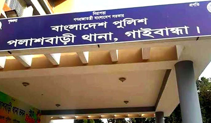 গাইবান্ধায় পানিতে ডুবে দুই শিশুর মৃত্যু