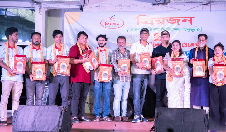 প্রিয়জনের মঞ্চে শ্রদ্ধা, ভালোবাসা আর বিজয়ের উচ্ছ্বাস