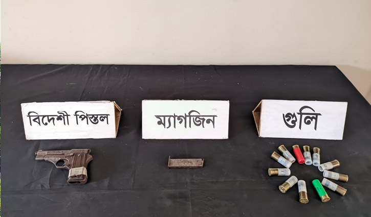 থানা থেকে লুট হওয়া পিস্তল ও গুলি উদ্ধার