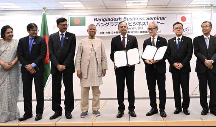 জাপানের সঙ্গে ৬ সমঝোতা স্মারক সই করল বাংলাদেশ