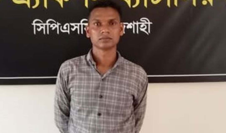 টাঙ্গাইলে হত্যা মামলায় যুবক গ্রেপ্তার