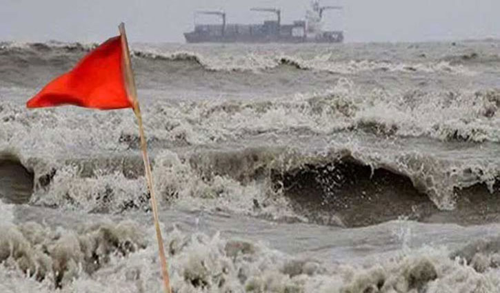 বঙ্গোপসাগরে লঘুচাপ, সমুদ্রবন্দরে ৩ নম্বর সতর্কতা জারি