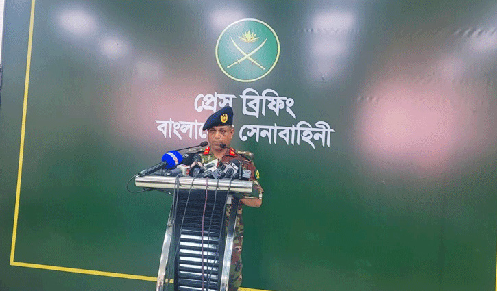 জাতীয় নিরাপত্তা বিঘ্নিত হয় এমন কাজে সম্পৃক্ত হবে না সেনাবাহিনী: সেনা সদর