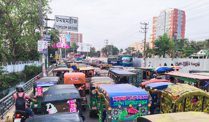কুমিল্লা শহরের যন্ত্রণার নাম টমছম ব্রিজ