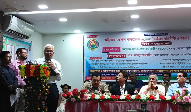 ড. ইউনূসকে বিতর্কিত করার চেষ্টা করছেন কয়েক উপদেষ্টা: ডা. জাহিদ ড. ইউনূসকে বিতর্কিত করার চেষ্টা করছেন কয়েক উপদেষ্টা: ডা. জাহিদ