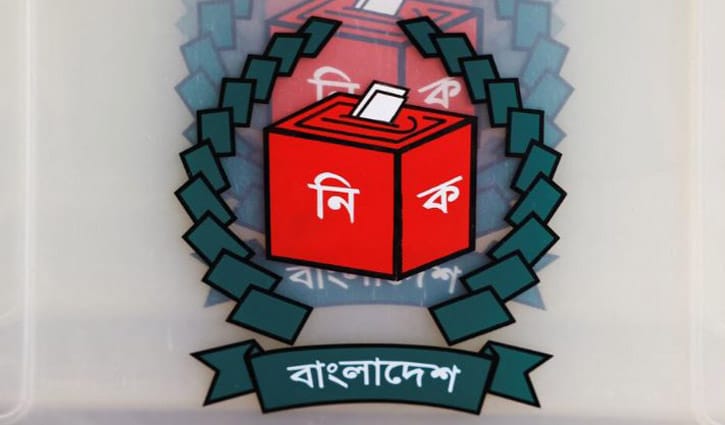 বাংলাদেশের নির্বাচনের খবর আন্তর্জাতিক সংবাদমাধ্যমে