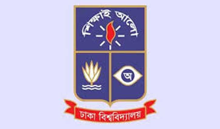 ঢাবি গ্রন্থাগারে যুক্ত হলো ২৯টি আন্তর্জাতিক ই-রিসোর্স