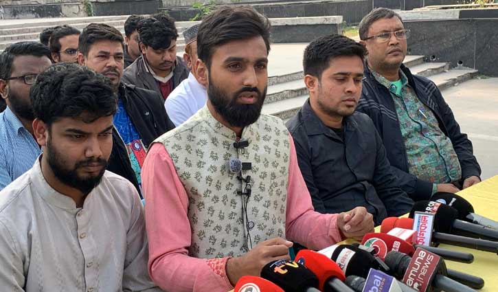 রাজশাহী জেলা এনসিপির কমিটি পুনর্গঠনের দাবি একাংশের নেতাদের