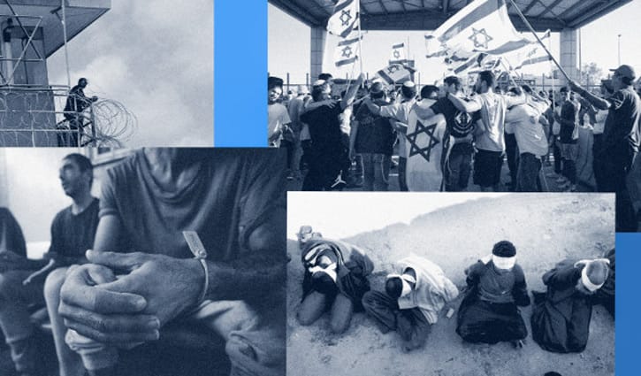 ‘পরিকল্পিত ও ব্যাপক নির্যাতনকে রাষ্ট্রীয় নীতি’ হিসেবে ব্যবহার করছে ইসরায়েল