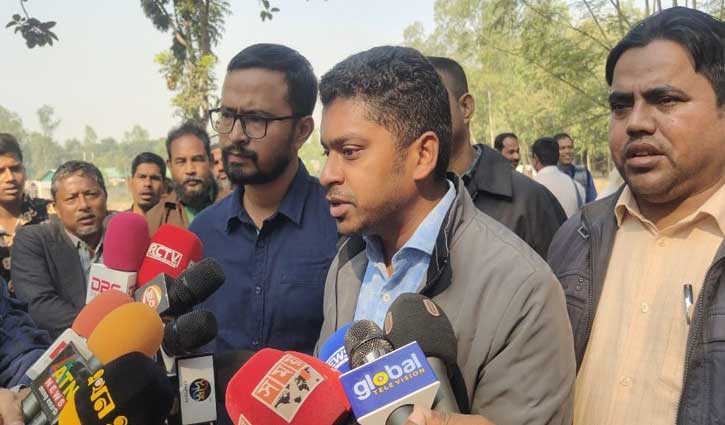 নীলফামারীতে অর্থনৈতিক অঞ্চল স্থাপনে বেজার কাছে জমি হস্তান্তর