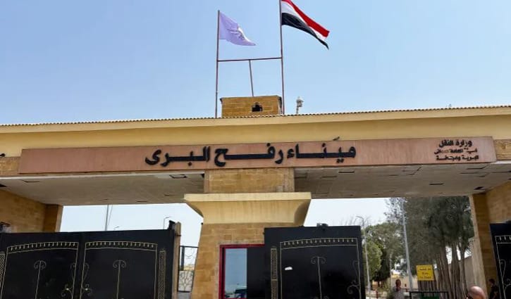 ইসরায়েলি পরিকল্পনা প্রত্যাখ্যান আরব দেশগুলোর