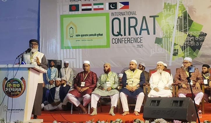 বিভেদ মানুষ, সমাজ ও দেশকে দুর্বল করে দেয়: ধর্ম উপদেষ্টা