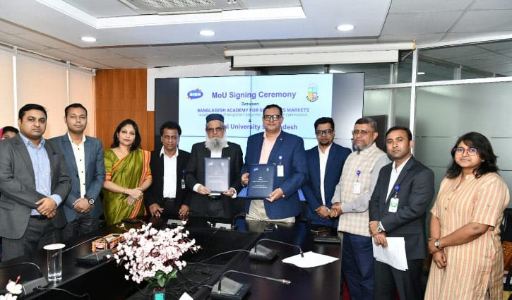 পুঁজিবাজার বিষয়ক প্রশিক্ষণ: বিএএসএম-জাতীয় বিশ্ববিদ্যালয়ের সমঝোতা