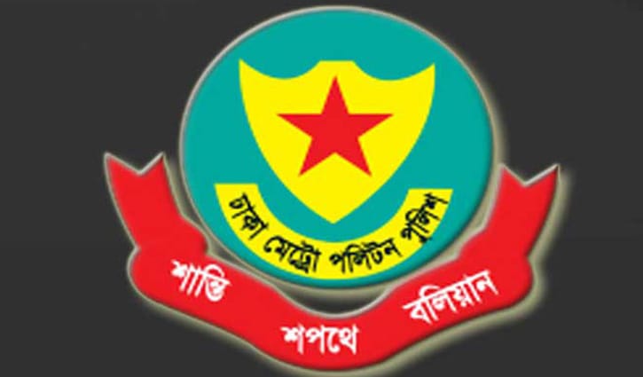 ডিএমপির ৫০ থানার ওসি বদল