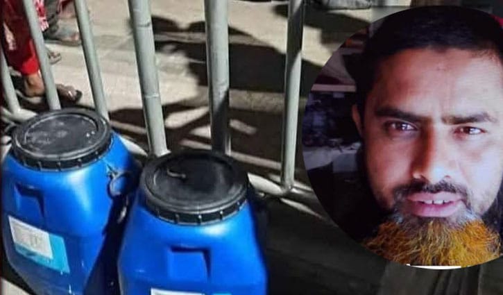 ২৬ টুকরো করা হয় আশরাফুলকে