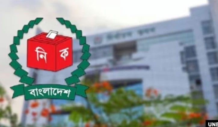 এক দিনে দুই ভোট: বাংলাদেশের ইতিহাসের নতুন রাজনৈতিক পরীক্ষা