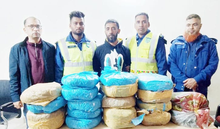 ২০ কেজি গাঁজাসহ কাভার্ড ভ্যান চালক গ্রেপ্তার
