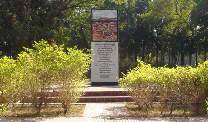 আজ গোপালগঞ্জ মুক্ত দিবস