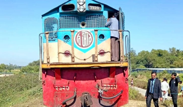 সিলেটের সঙ্গে সারাদেশের রেল যোগাযোগ স্বাভাবিক