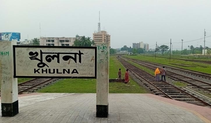 খুলনায় ট্রেনে কাটা পড়ে যুবকের মৃত্যু