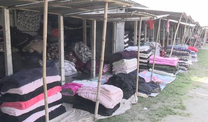 ৭৫ টাকায় সিরাজগঞ্জে মেলে শীতের কম্বল