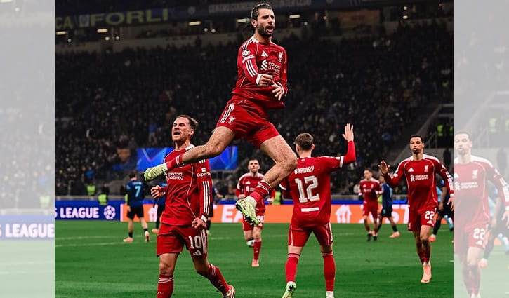 শেষ মুহূর্তের নাটকীয়তায় সান সিরো জয় করল লিভারপুল